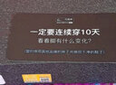 花里家小飛精油防臭襪夏季薄款商務(wù)男女同款四季抗菌吸汗透氣中筒養(yǎng)膚襪 中筒襪3黑2白 5雙 曬單實拍圖
