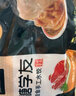 糖學友糖尿病食品慢糖餃子低碳手工速食水餃生酮食品代餐飽腹主食蒸餃 糖友鮮肉大蔥水餃2袋共320g加托 曬單實拍圖