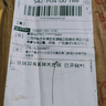 康之伴鐵鍋炒菜鍋手工不粘無涂層燃?xì)庠铍姶艩t圓底炒菜鍋老式熟鐵鍋 【烤藍(lán)有耳已開鍋】 32cm 曬單實拍圖