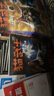 貓武士一部曲 預言開始 Warriors The Prophecies Begin 6冊 英文原版 兒童課外閱讀奇幻成長勵志進階章節(jié)橋梁書 5-15歲 700L-850L  小學教輔 曬單實拍圖
