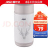 愛(ài)仕達（ASD）燜燒杯 304不銹鋼真空長(cháng)效保溫飯盒大容量寬口辦公帶飯悶燒壺粥桶 象牙白色+餐勺 1.2L 曬單實(shí)拍圖
