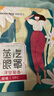 袋鼠醫(yī)生眼罩蒸汽眼罩熱敷睡眠熱敷遮光自發(fā)熱眼罩男女成人學(xué)生兒童通用款 （袋裝組合100片）洋甘菊香 曬單實(shí)拍圖