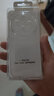 適用于oppofindn3手機(jī)殼全包防摔OPPO Find N3保護(hù)套新款超薄磨砂findn2 【透明】高透超薄舒適手感 OPPO Find N3 曬單實(shí)拍圖