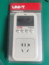 優(yōu)利德（UNI-T）插座檢測儀電量統(tǒng)計智能空調(diào)電源耗電監(jiān)測電表插座顯示功率 UT230A-II 曬單實拍圖