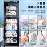 毛巾消毒柜理發(fā)店美發(fā)店美容院用內(nèi)衣拖鞋衣物毛巾柜大容量 68L紫外線毛巾柜-2層噴涂 曬單實拍圖