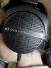 拜雅拜亞/拜雅 DT990/990PRO系列頭戴式高保真/高解析音樂古典發(fā)燒HiFi耳機開放式HiFi音質立體音效 DT990 PRO【80歐限量版】 曬單實拍圖