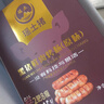 瑤土黑豬鮮肉烤腸無(wú)保水劑孕婦兒童放心吃烤腸火山石燒烤空氣炸鍋 2盒x400克（黑椒）約16根 曬單實(shí)拍圖