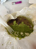 竹壽屋無(wú)蔗糖白玉抹茶巴斯克芝士蛋糕低甜度生日蛋糕零食甜品清苦濃郁 曬單實(shí)拍圖