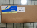 JABIL適用聯(lián)想ThinkPad T480S TP00092A L17M3P72 SB10K97620 L17M3P71 L17L3P71 01AV478/9 筆記本電池 曬單實(shí)拍圖
