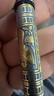 百利金 德國進(jìn)口pelikan M700 Todelo小金雕18K金尖鋼筆M700小金雕F尖 曬單實(shí)拍圖