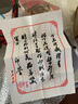 云禪尚陶 宜興紫砂杯男士全純手工大容量辦公室功夫泡茶杯送禮品新年禮物 歲月同行 480ml 曬單實拍圖