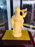 莫尼森  MOREISAN 絨沙金壽星公擺件祝壽70 80 90老人生日禮物送長(zhǎng)輩爺爺奶奶禮物 壽星-小號(hào)(總高17厘米) 曬單實(shí)拍圖