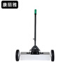 康麗雅 K-2678 手推式磁力清掃車 車間工廠吸鐵車除鐵屑磁性清理車 36英寸 曬單實拍圖