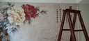新福壁海墻紙定制3d立體中式牡丹花鳥(niǎo)電視背景墻壁紙客廳壁布臥室墻布壁畫(huà) 設計師推薦款式1 聯(lián)系客服定制尺寸 曬單實(shí)拍圖