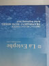瑞斯美（LaEstephe） 瑞士進(jìn)口補(bǔ)水面膜 水母隱形深層補(bǔ)水保濕面膜6片/盒 禮物送女友 隱形保濕面膜6盒 曬單實(shí)拍圖