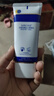 SIROSE白皙防曬達(dá)人隔離乳SPF50+ PA+++綠色45g學(xué)生戶外海邊保濕防曬霜 （1瓶） 曬單實(shí)拍圖
