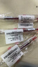 百樂（PILOT）針管式細鋼珠中性筆簽字筆小針管學習辦公文具 BLLH-20C3-R HI-TEC-C 紅色 0.3mm 單支裝 曬單實拍圖