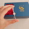 中國(guó)黃金CHINA GOLD蓮花銀手鏈女福牌碎銀幾兩手環(huán)七夕情人節(jié)禮物送女友老婆生日 京速達(dá)-福牌蓮花碎銀手鏈 曬單實(shí)拍圖