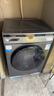 統帥出品10公斤滾筒全自動(dòng)家用變頻一級能效大容量洗衣機 海爾出品Leader-10KG洗烘 曬單實(shí)拍圖