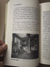 清代后妃宮廷生活 另薦 宮女談往錄 太監(jiān)談往錄 清宮佳麗三十人 明清后妃的愛(ài)恨往事 老佛爺吉祥 悅目 后妃的美容與養(yǎng)顏歷史小說(shuō) 曬單實(shí)拍圖