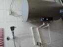海爾（Haier）熱水器國(guó)家補(bǔ)貼電熱水器家用50/60/80升電熱水器上門安裝洗澡速熱節(jié)能防電墻可選一級(jí)能效海爾出品 80L 3300W 一級(jí)能效省電Leader款 曬單實(shí)拍圖
