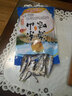 福建東山島黃尾巴浪魚干500g淡曬海魚即食小魚干海鮮特產(chǎn)水產(chǎn)干貨 2斤裝 曬單實拍圖
