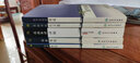 現(xiàn)代著名老中醫(yī)名著重刊叢書（第五輯）·六因條辨 曬單實(shí)拍圖