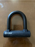 無(wú)畏懼小u型車(chē)鎖自行車(chē)鎖單車(chē)鎖摩托車(chē)鎖電瓶車(chē)鎖u形鎖抗剪山地防盜車(chē)鎖 W608C黑色 【小號】 曬單實(shí)拍圖