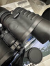 三生熊 望遠鏡高清高倍便攜式雙筒望眼睛軍事微光夜視天文可觀(guān)星接手機成人兒童戶(hù)外演唱會(huì )尋峰看漂 德國軍倍300X300指南(20倍) 曬單實(shí)拍圖