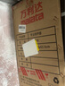 萬(wàn)利達(dá)（Malata）MK-120家庭影院KTV音響套裝 家用會(huì)議藍(lán)牙功放音箱組合 卡拉OK會(huì)議舞臺(tái)音箱點(diǎn)歌機(jī)伴侶 曬單實(shí)拍圖