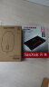 闪迪（SanDisk）500GB SSD固态硬盘SATA3.0接口台式机笔记本DIY稳定 至尊3D进阶版-更高速读写｜西部数据出品 实拍图