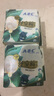 ABCABC衛(wèi)生巾護(hù)墊超薄透氣加長迷你女性小護(hù)墊棉柔整箱組合裝姨媽巾 絲享棉163mm20片*4包 曬單實(shí)拍圖