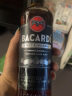 百加得(Bacardi) 洋酒 黑朗姆酒 莫吉托 基酒调酒 500ml 实拍图