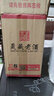 茅臺（MOUTAI）貴州茅臺酒 53度飛天茅臺 醬香型白酒 53度 500mL 1瓶 2024年（單瓶） 曬單實(shí)拍圖