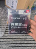 天能摩托車(chē)電池12v石墨烯電瓶125彎梁車(chē)豪爵踏板車(chē)跨騎車(chē)通用蓄電池 【黑金石墨烯】YTX7L-BS 曬單實(shí)拍圖