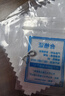 XD【加厚】吊墜扣頭925銀瓜子扣水晶玉墜扣子配件翡翠玉石接頭扣 P2493中號白金色【一個(gè)】 曬單實(shí)拍圖