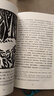 瓦爾登湖中文英文2冊全譯本無(wú)刪減正版中英雙語(yǔ)梭羅的書(shū) 紀念版原版原著(zhù)經(jīng)典世界名著(zhù)暢銷(xiāo)書(shū)自然文學(xué)三部曲書(shū)籍凡爾登湖自然之書(shū) 【無(wú)刪減雙語(yǔ)版】瓦爾登湖中文+英文2冊 曬單實(shí)拍圖