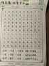 5000年五千年中性筆0.7mm黑筆芯紅藍(lán)w386簽字筆碳素筆641硬筆書(shū)法筆練字筆成人大容量專用筆 6支筆【黑】+送5支641黑色筆芯 曬單實(shí)拍圖