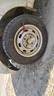 汽車(chē)輪胎17570R14 185 195 20555R16 21560 22565R17 23545R18R19 175/70R14 曬單實(shí)拍圖