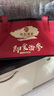 宮品 【門店小時(shí)達(dá)】品尊有機(jī)即食海參 禮品禮盒 底播放養(yǎng)遼刺參 即食海參 1000g 12-24只 曬單實(shí)拍圖