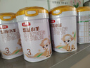 伊利金領(lǐng)冠悠滋小羊3段1-3歲幼兒羊奶粉700g*6整箱裝新老包裝隨機(jī)發(fā) 曬單實(shí)拍圖