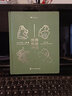 【當(dāng)當(dāng)正版書(shū)籍】極簡(jiǎn)希臘神話 7歲+ 37個(gè)經(jīng)典故事 蓋婭宙斯波塞冬阿波羅希臘神話 四格漫畫(huà)文學(xué)故事 后浪童書(shū) 曬單實(shí)拍圖
