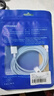 能適Type-C數(shù)據(jù)線100W快充6A充電線適用華為nova系列小米vivo榮耀oppo手機(jī)typec加長編織1.5米藍(lán) 曬單實(shí)拍圖