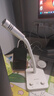 ?？低暎℉IKVISION）USB電腦麥克風(fēng) 120°心型專(zhuān)業(yè)遠程語(yǔ)音通話(huà)麥克風(fēng) 3米內置揚聲器 筆記本電腦臺式機收音話(huà)筒DS-ES1 【一鍵靜音+鋁合金麥頭】 曬單實(shí)拍圖