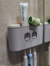 意可可（ecoco） 吸盘牙刷架牙缸漱口杯套装浴室免打孔刷牙杯牙膏架卫生 北欧灰 实拍图