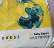 吉氏（DRESS）新美術(shù)家超薄大象紙尿褲柔軟透氣夏日不悶干爽男女寶寶尿不濕 XL碼20片*2包【12-17kg適用】 曬單實(shí)拍圖