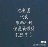 得力扫码盒子 小白盒 扫码收款收银支付盒子扫描器 二维码扫描枪商品医保条码扫描14964 实拍图