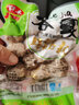 雄豐客家牛筋丸250g肉丸火鍋食材批發(fā)餐飲食品煮湯炒菜皆可 曬單實拍圖