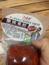 醬香肘山東醬肘子即食肉腸真空包裝熟食肘花鹵味純?nèi)饩碇庾酉戮撇?【試吃不夠吃】180g*2袋 曬單實拍圖