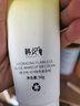 韓紀(jì)洋甘菊護膚品套裝補水保濕精選護膚禮盒男女通用面部套裝送老婆 洋甘菊禮盒裝 曬單實拍圖
